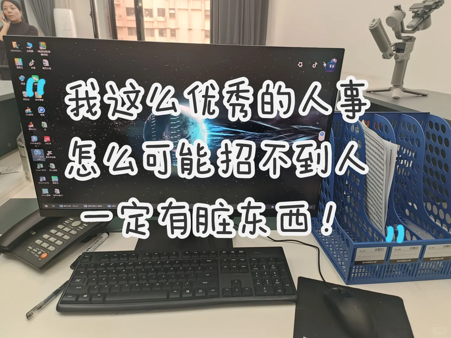 大同平城区，男女都要！