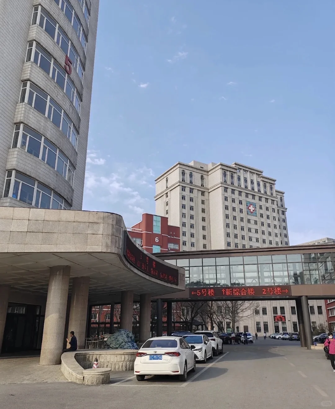 成都市青羊区公立🏥招：护士、文员多名