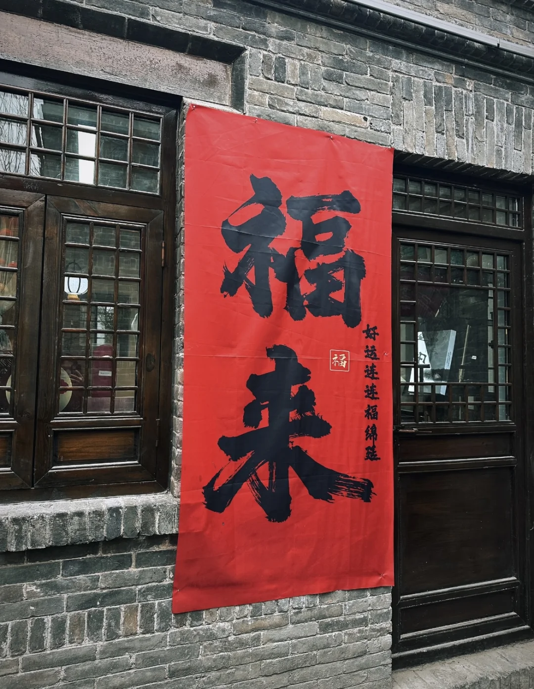 这座小城很不错！！