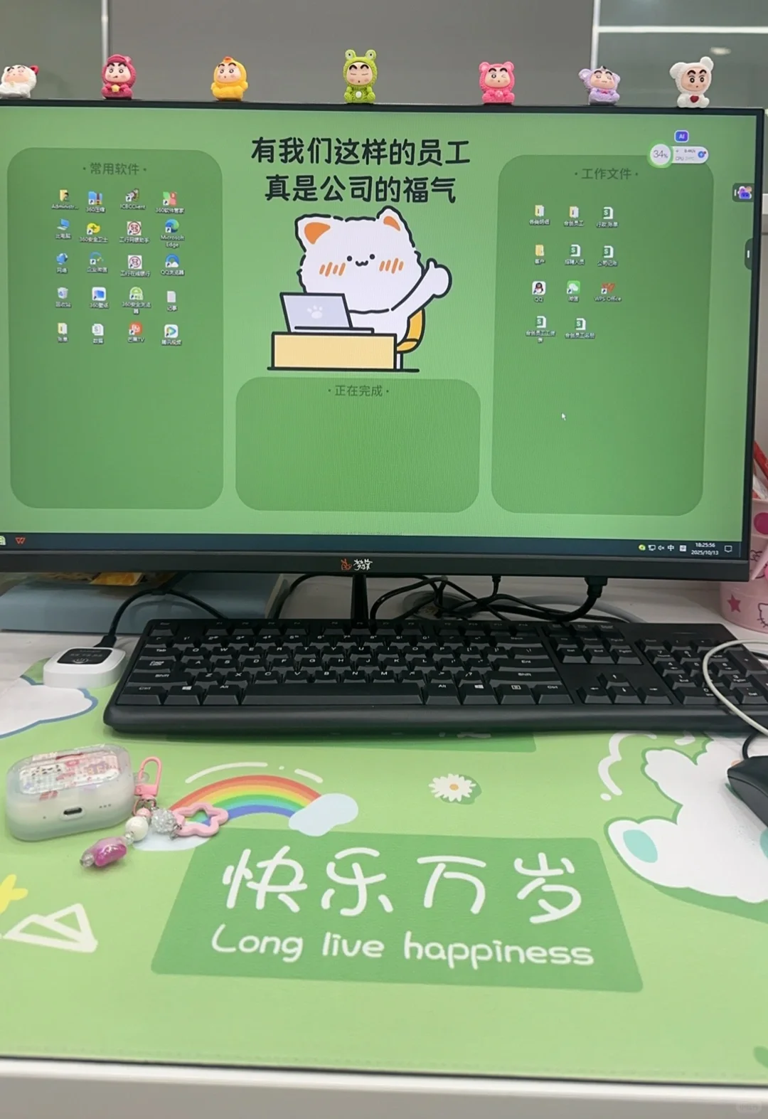 招聘！！招有挣钱欲望的！！想挣钱的来！！