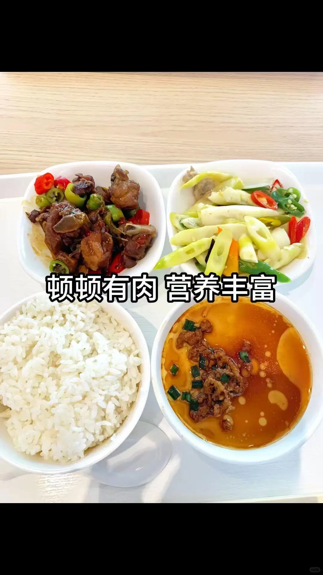 河北本地食品厂招聘