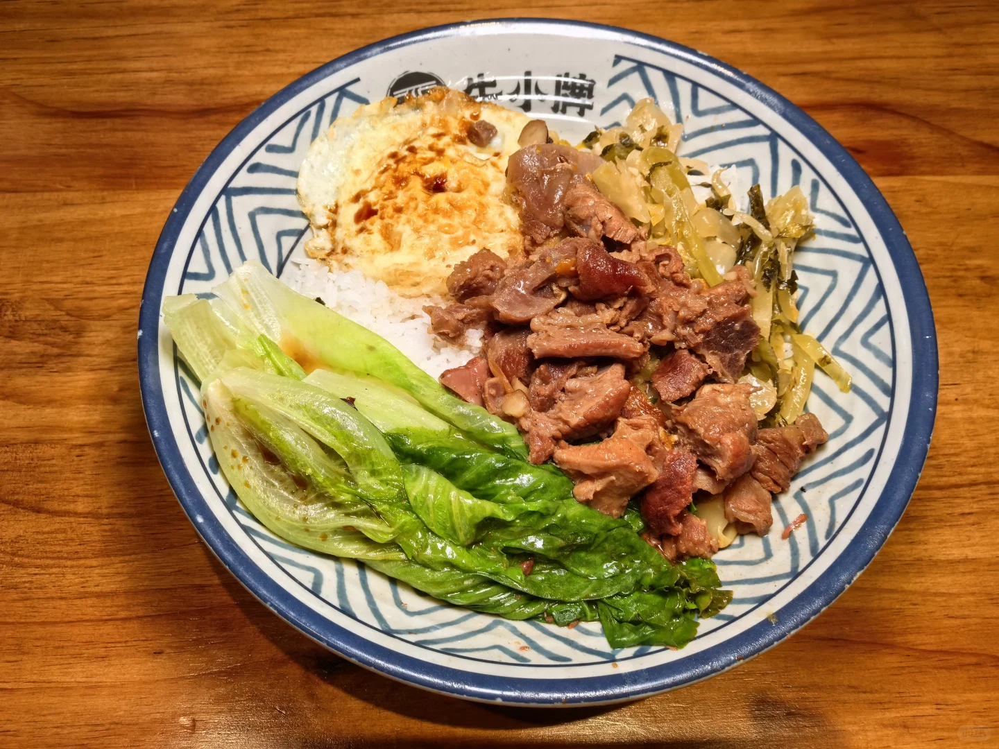牛小牌招聘保洁帮厨阿姨一名