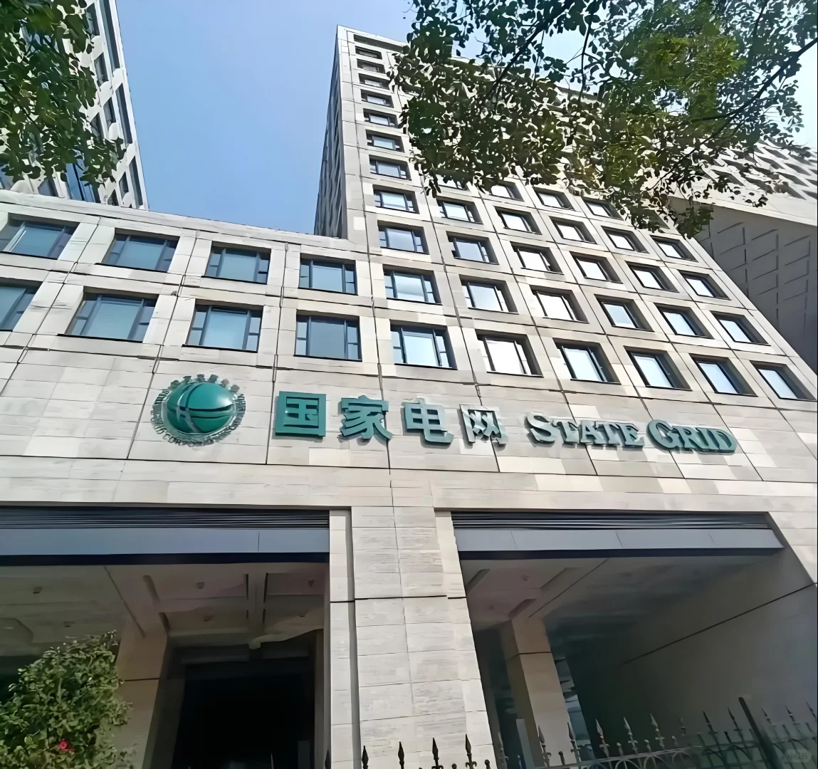 国企仓储管理员—密云/怀柔/平谷/朝阳大鲁