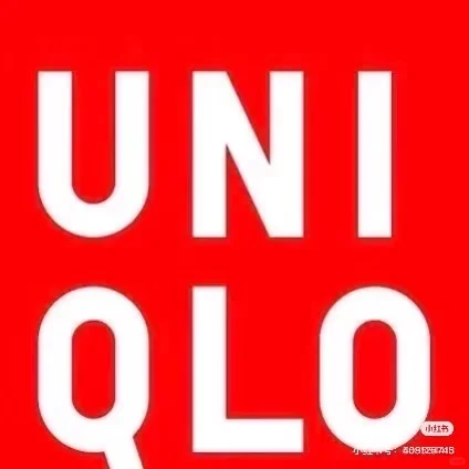 优衣库招人啦！