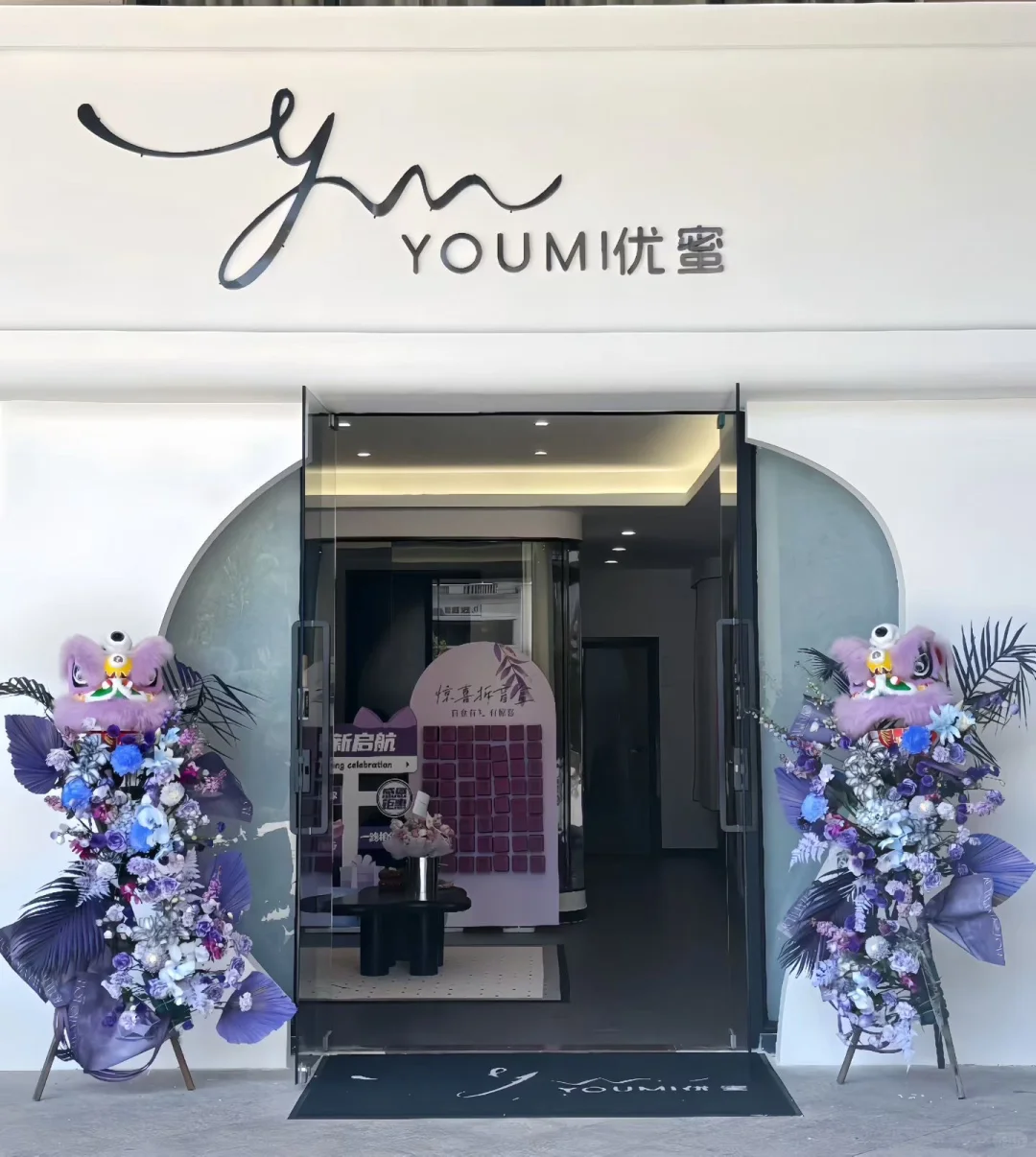 广东省湛江市赤坎区君临世纪店招聘