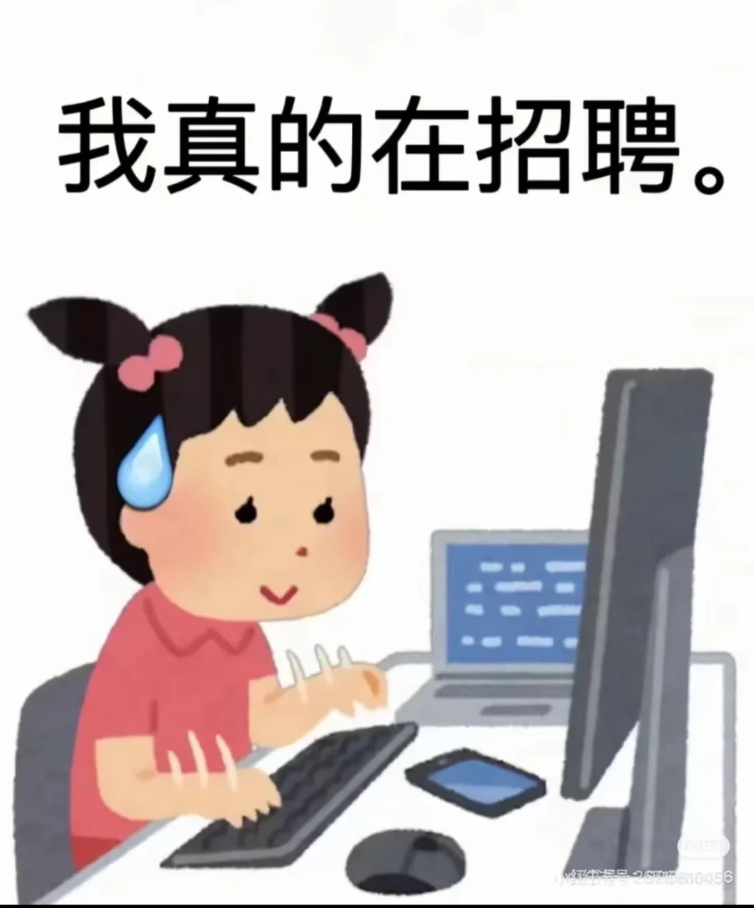 临汾招聘！！！