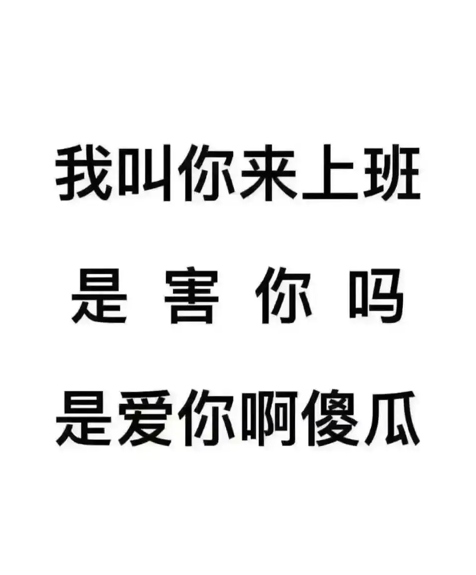 钦州想找市场专员的集合一下