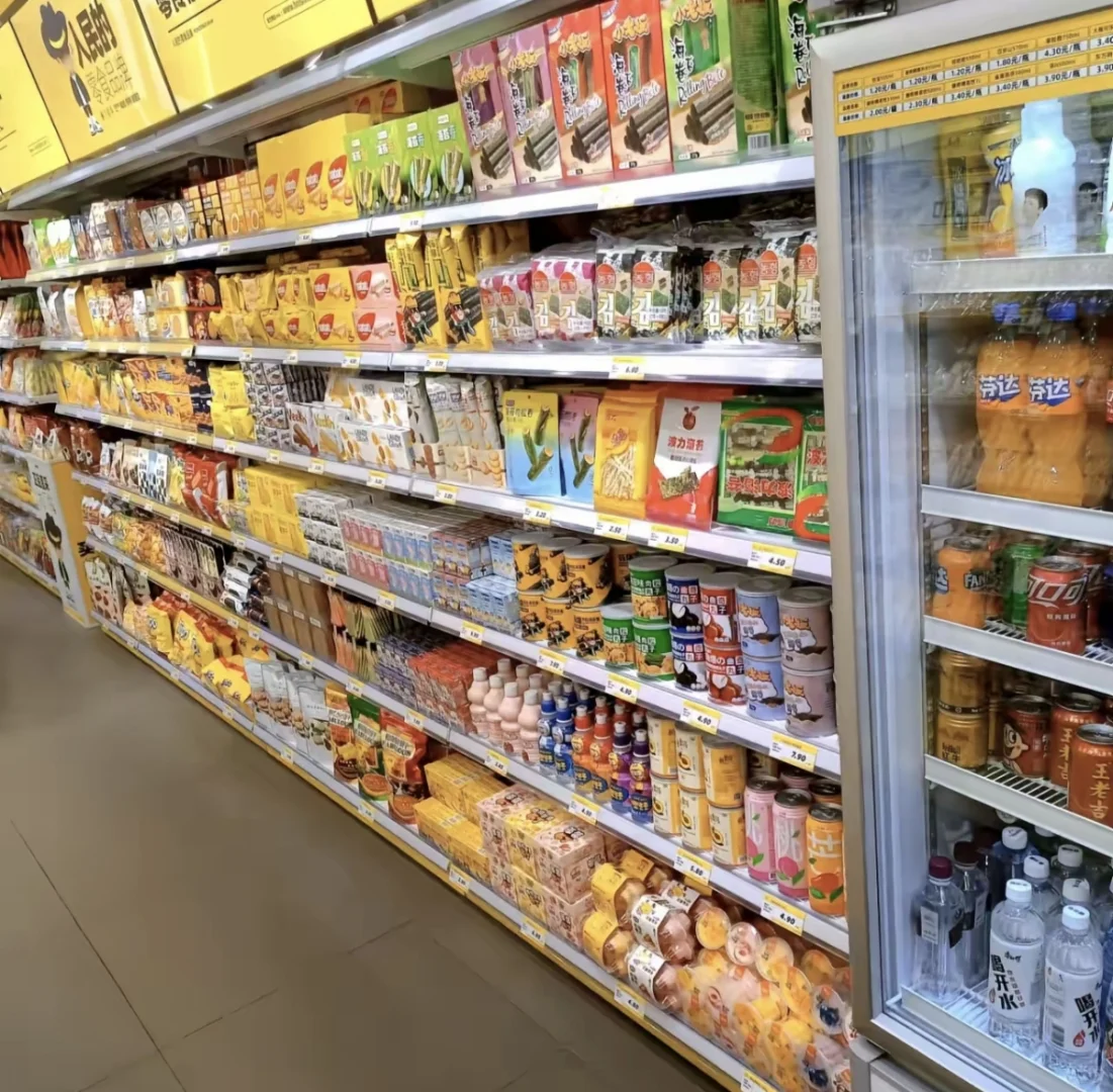 零食很忙招新啦，最高工资 190 一天！