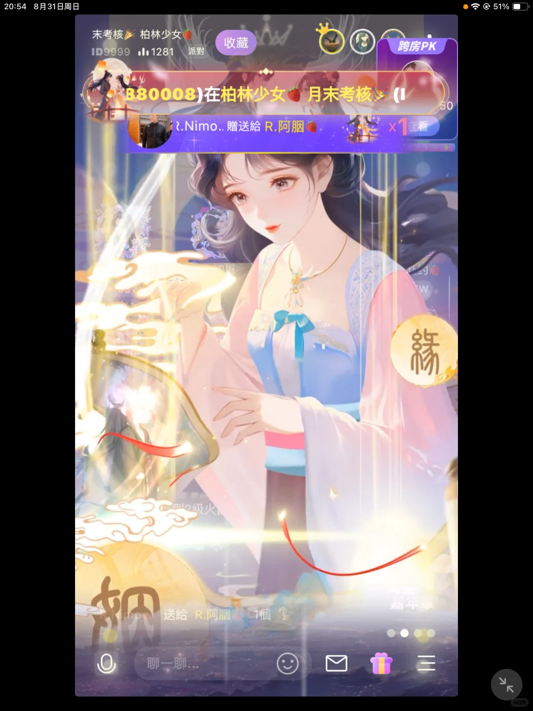 怎么又那么多百万！！！！！！