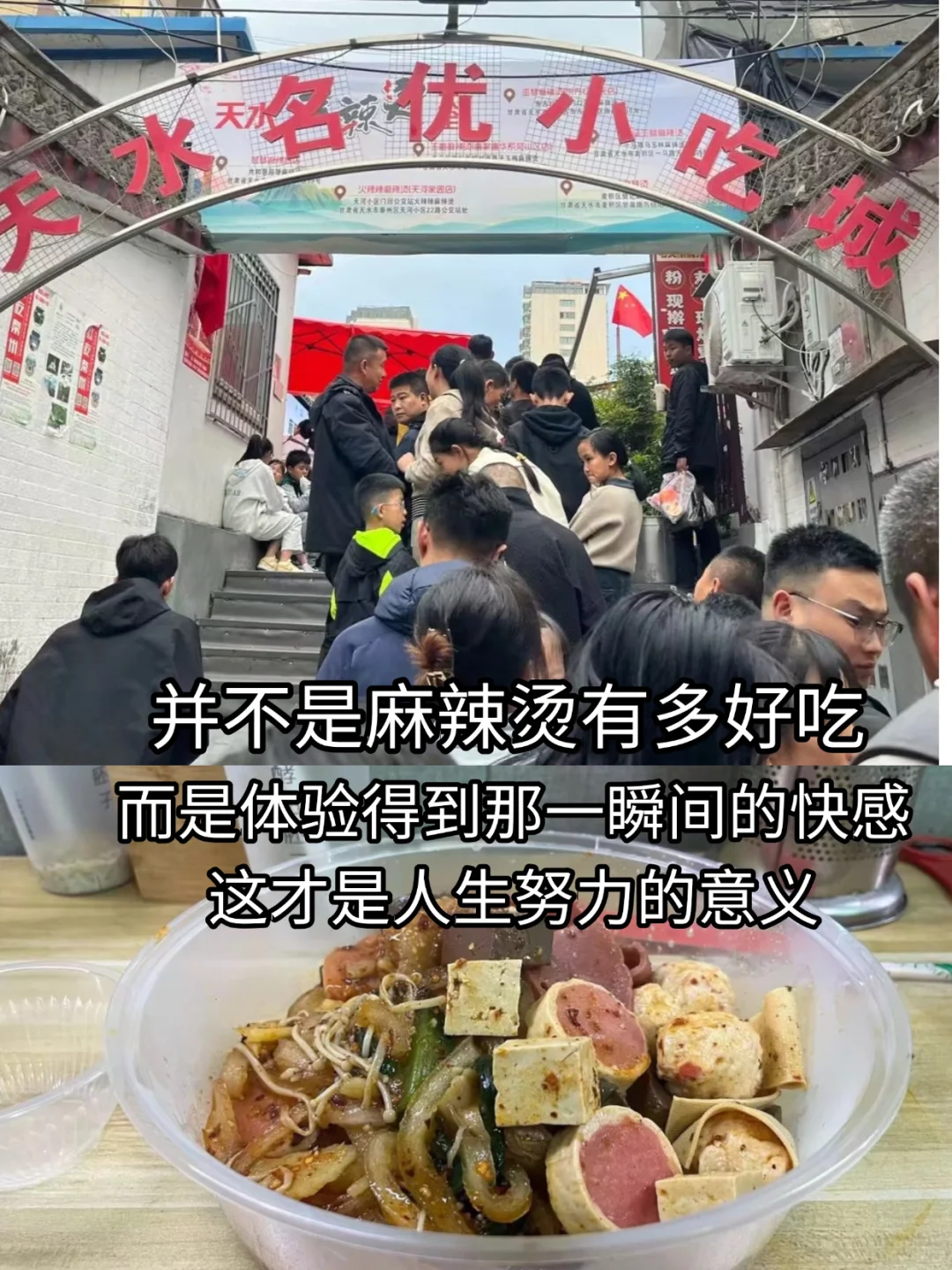 没错！43岁 我跳槽了