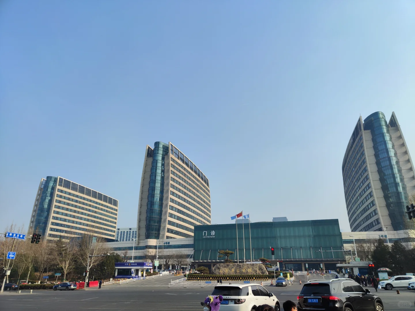 山东省立医院奥体院区招聘