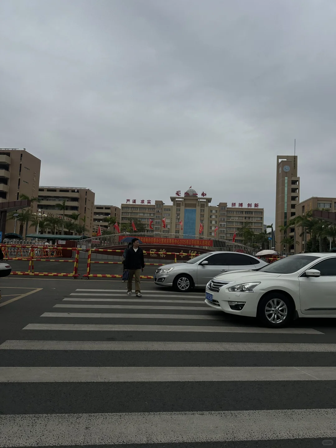 2025年电白区委办公室机关事务中心招聘考试