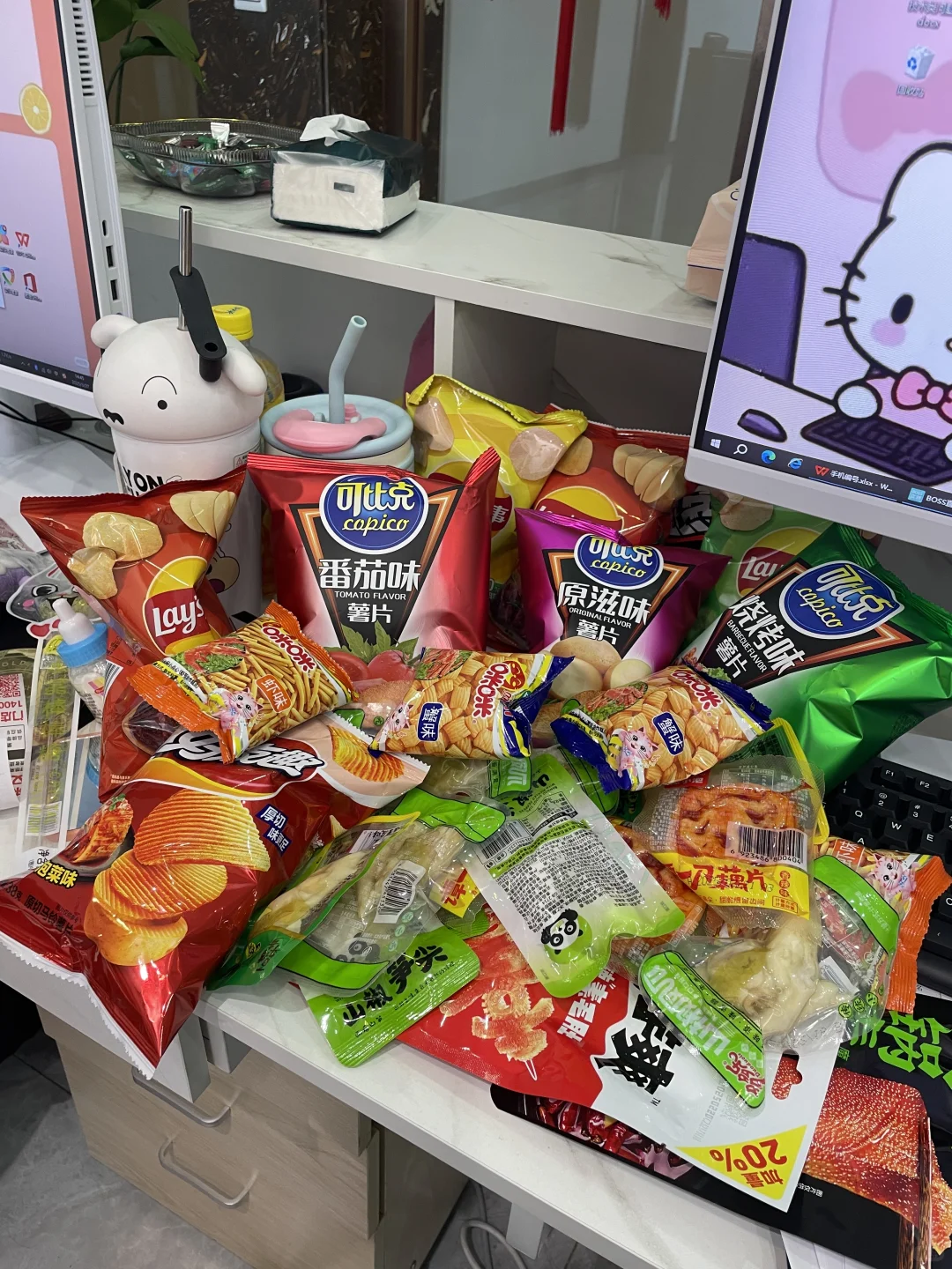 做人事的牛马生活