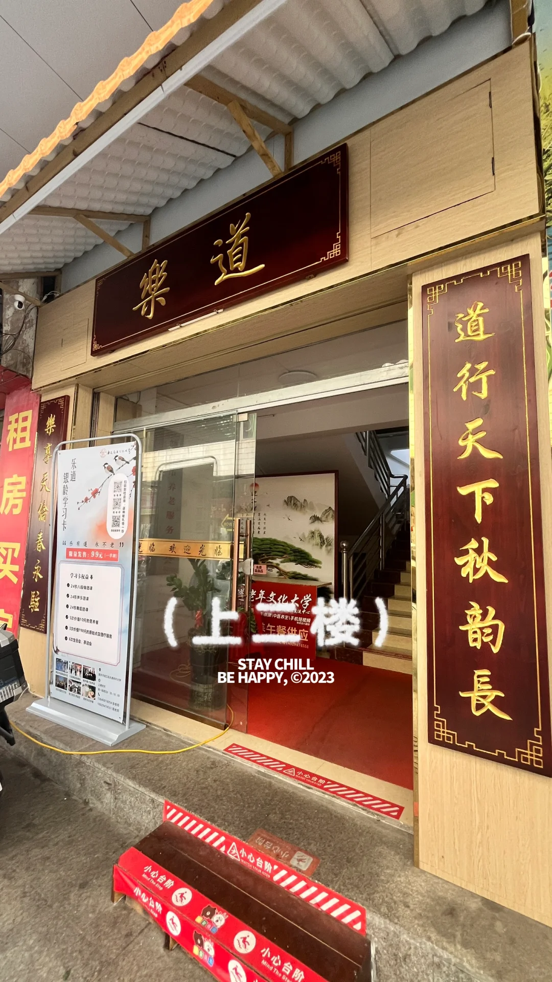 招聘返聘都可以