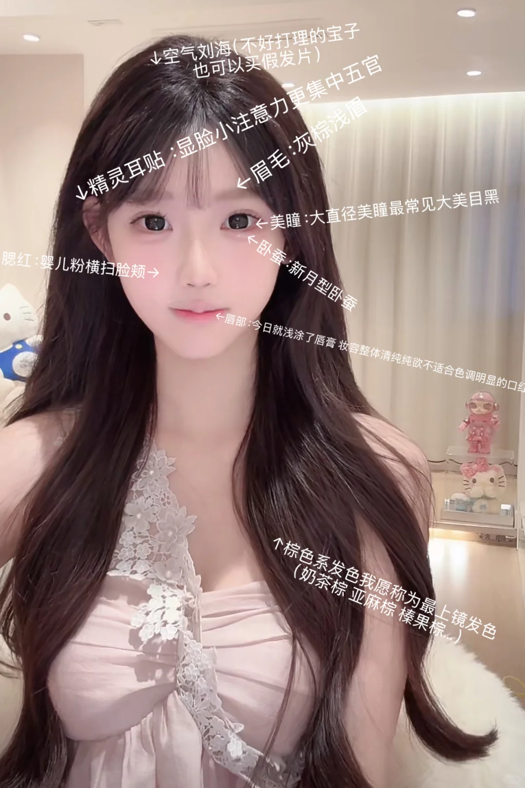 一眼钻石脸的上镜效果