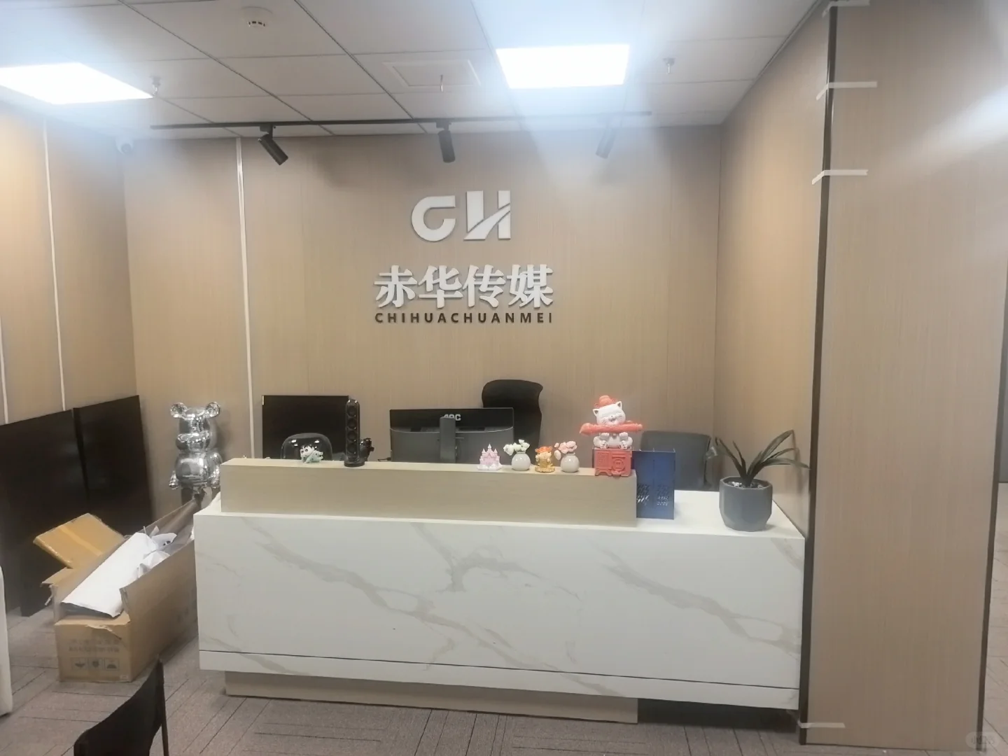 到底是谁还没有找到工作啊