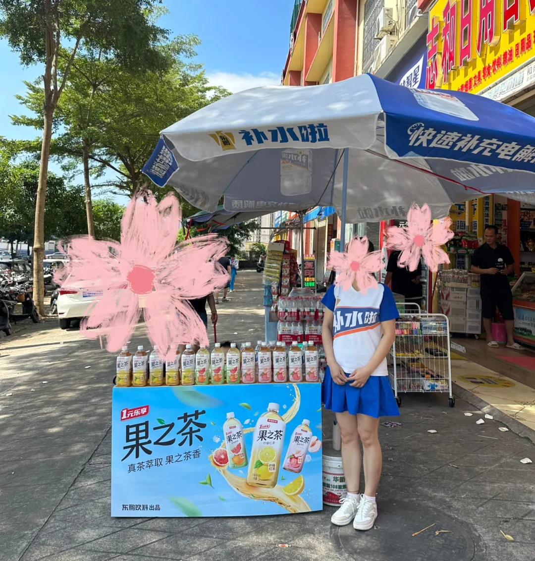 钦州急招东鹏促销兼职