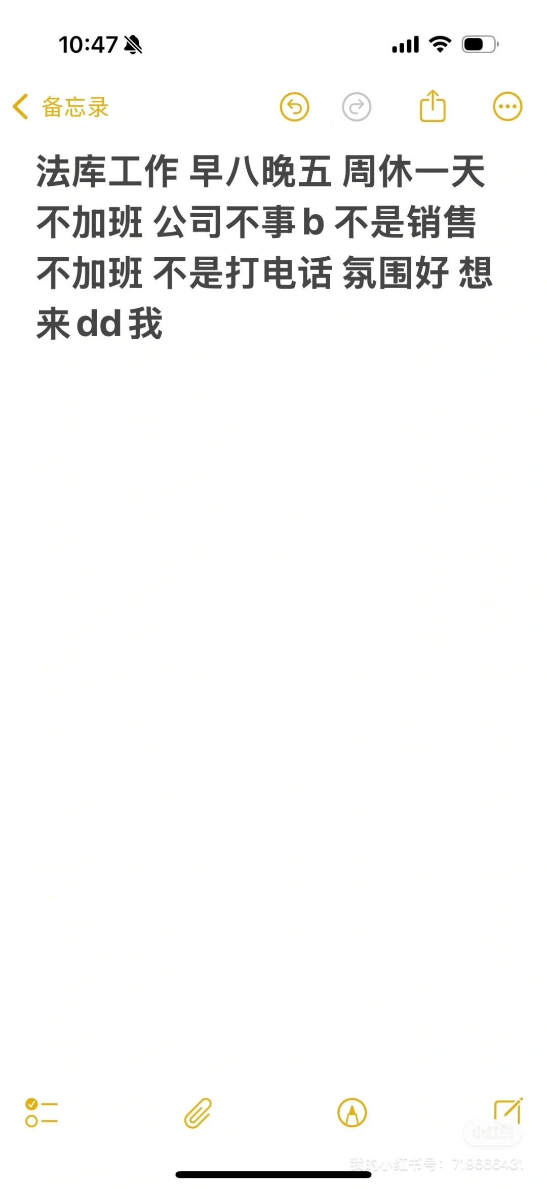 法库！快来快来