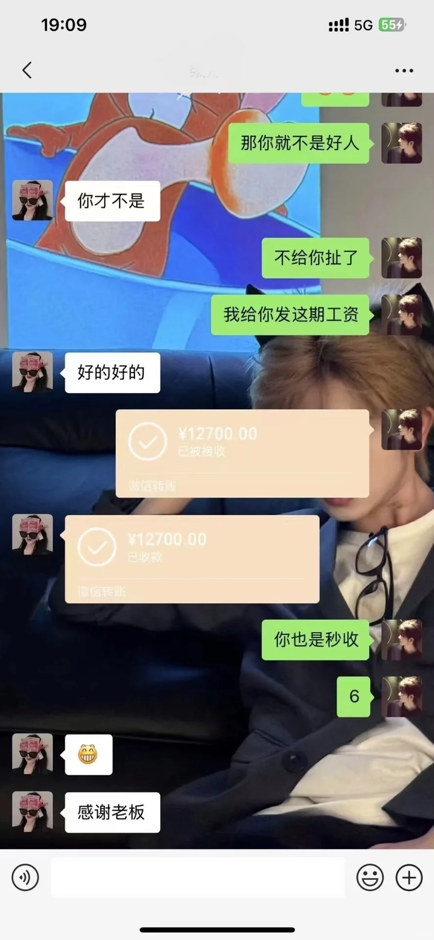 神仙工作来了，要人要人