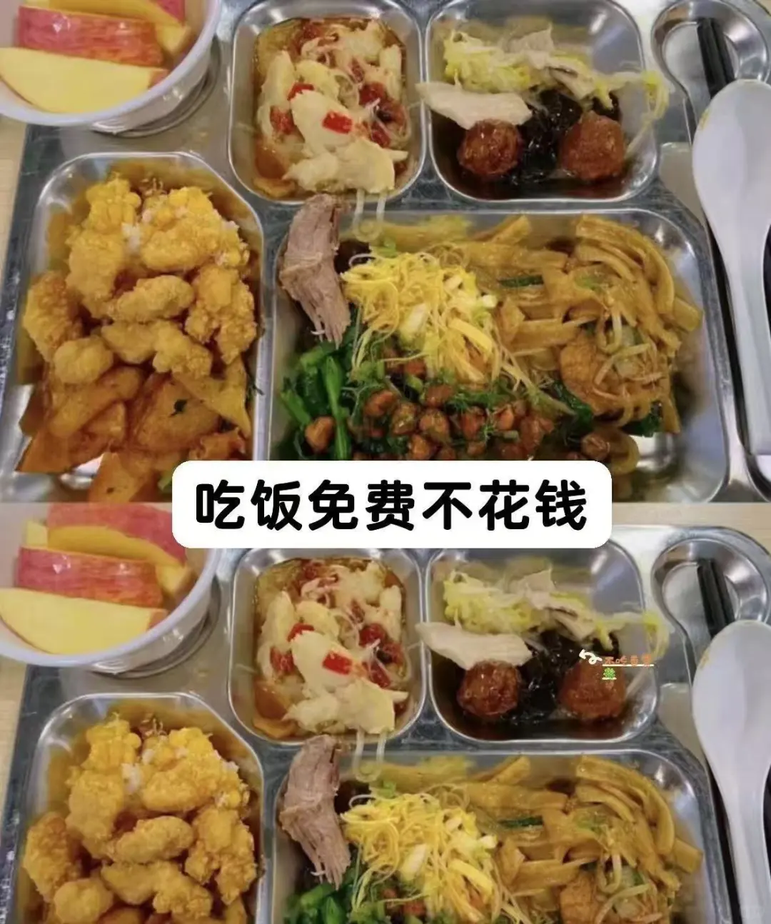 包吃包住，东莞大朗，