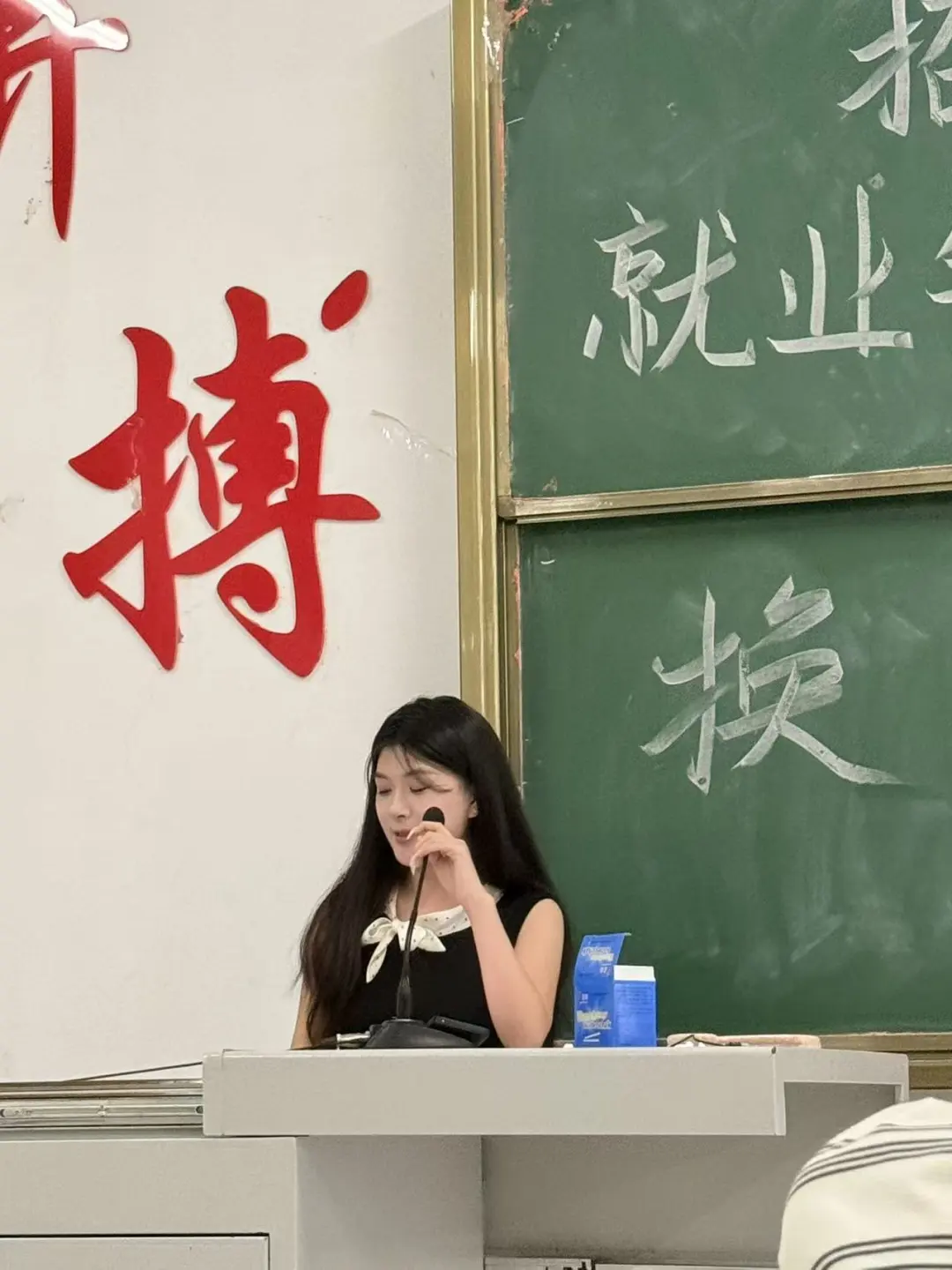 得之坦然