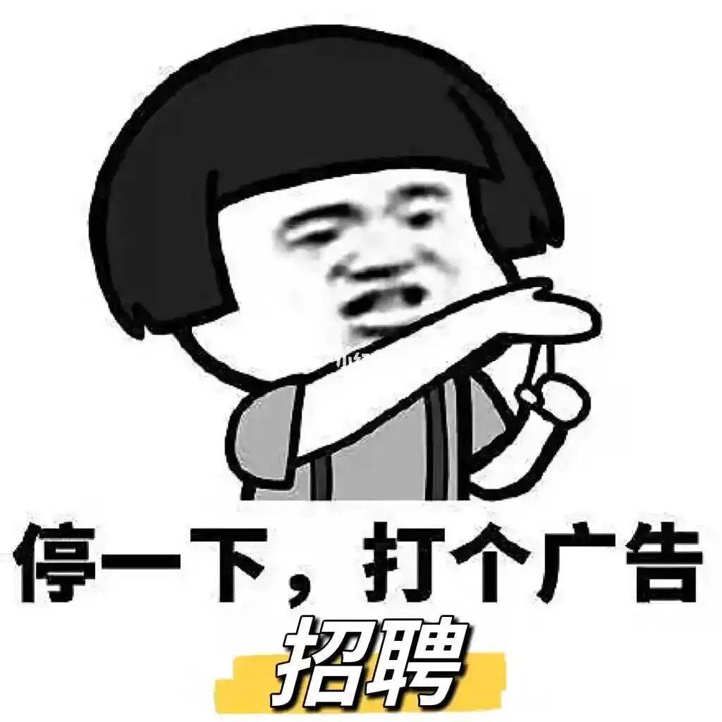 钦州想找市场专员的集合一下