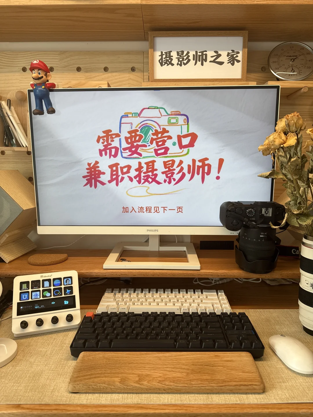 需要营口摄影师，单多速来！
