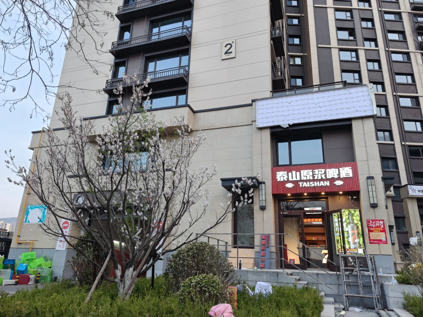 大学城找工作的朋友请看这里！