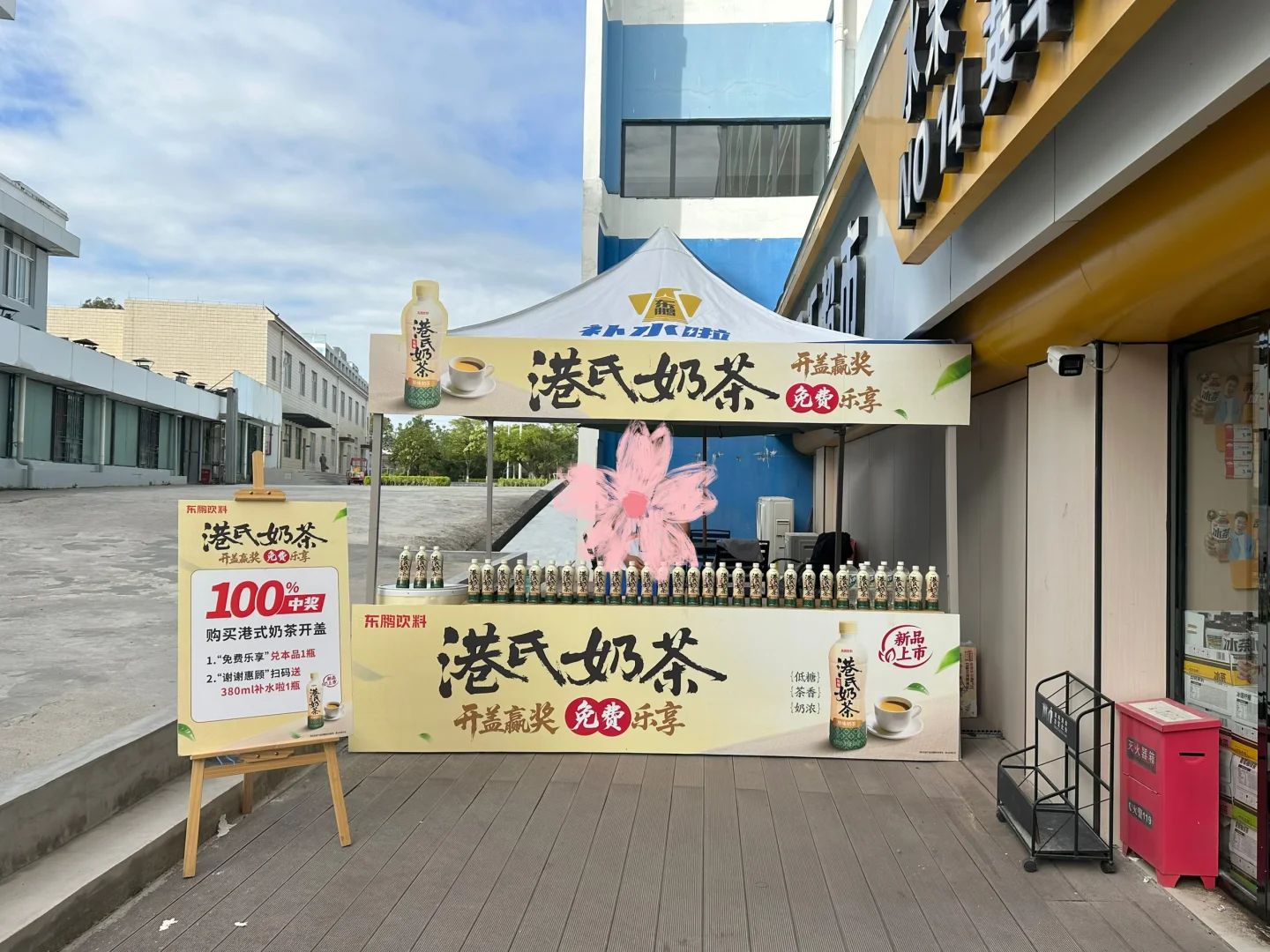 钦州急需两天促销兼职