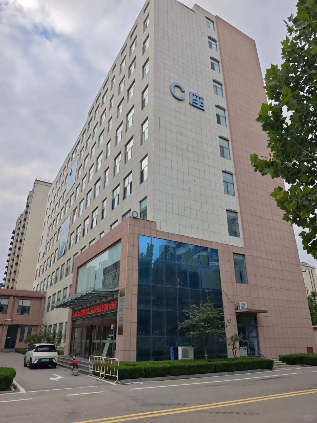 25号泰安医疗编，提前看考场