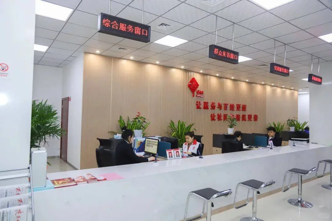 稳定的街道办文职，40以内，大专就行，谁来