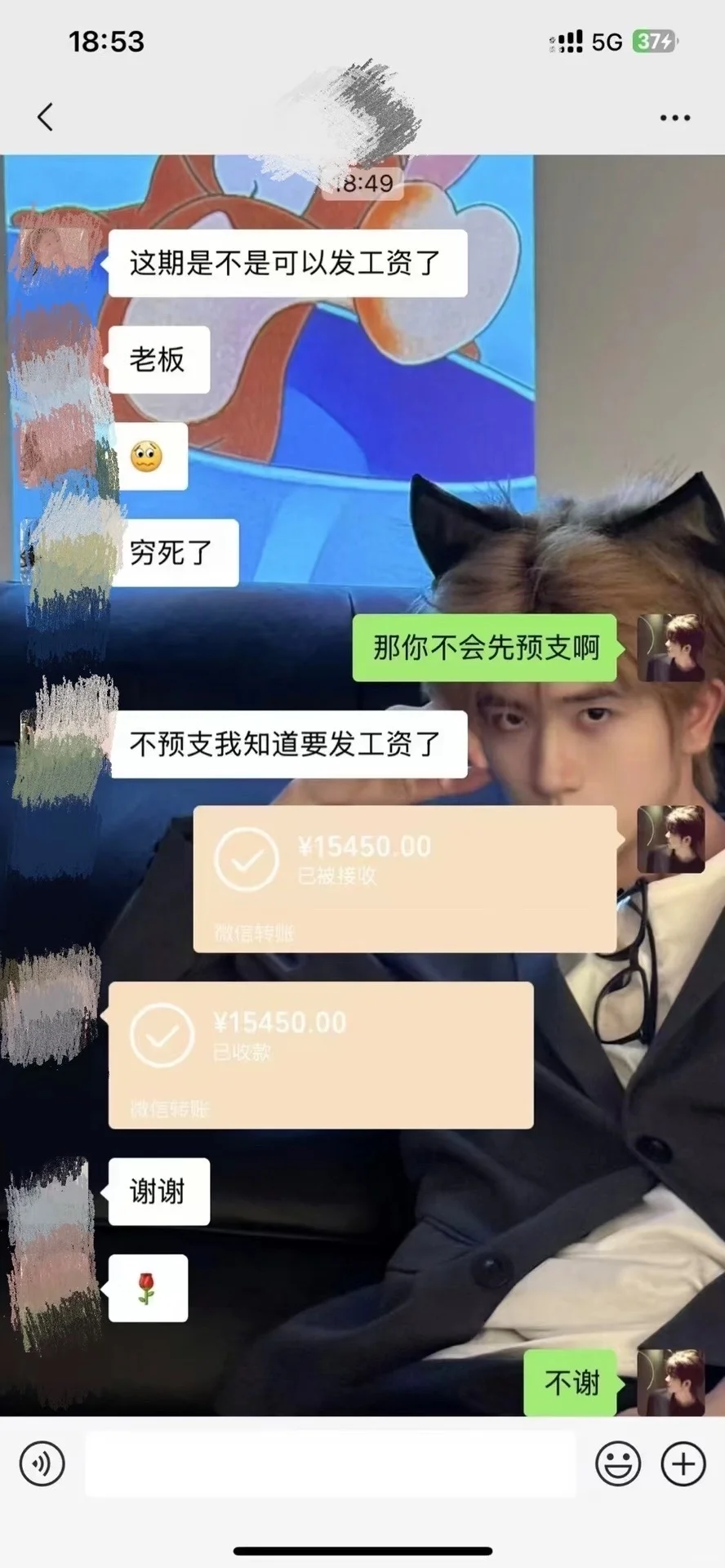 神仙工作来了，要人要人