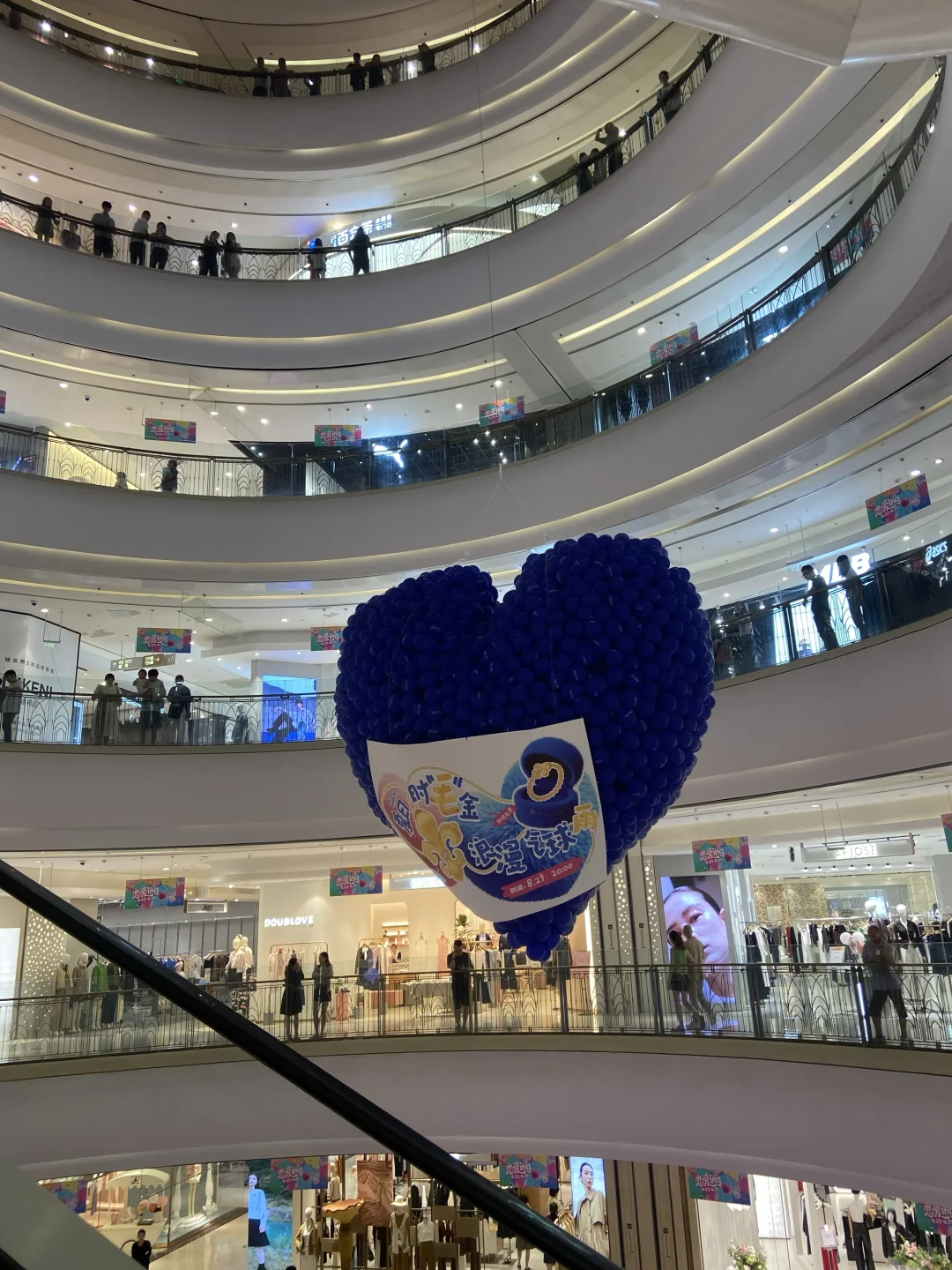 #中国平安网格专员招聘