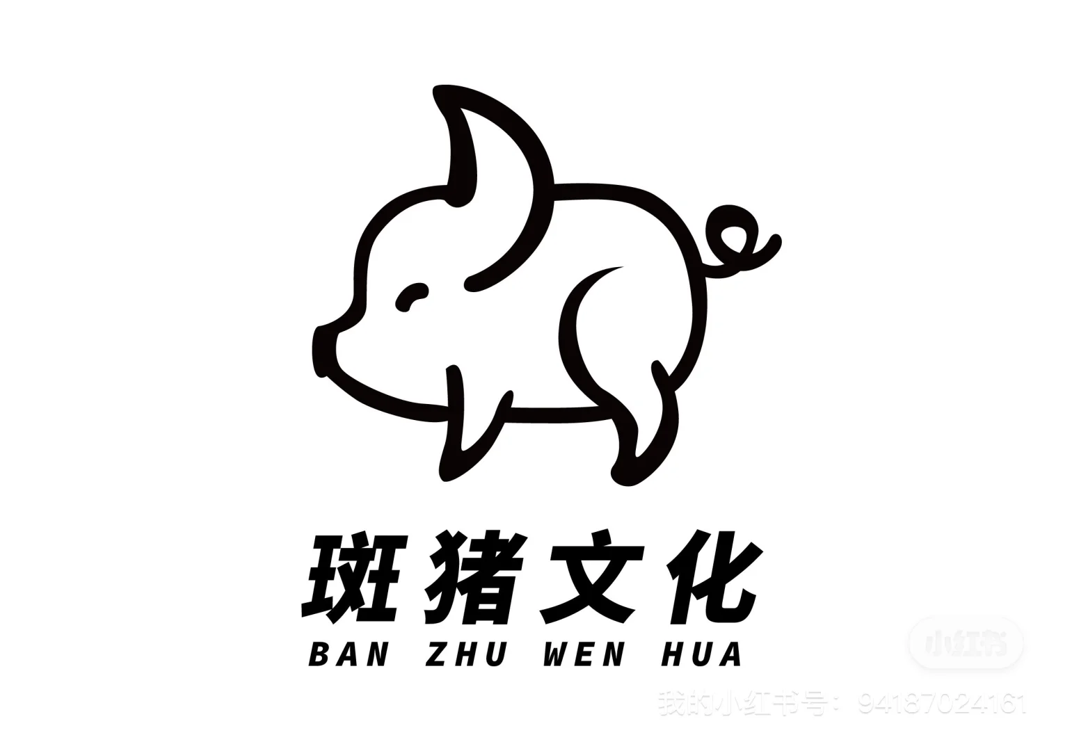 演唱会职位招聘