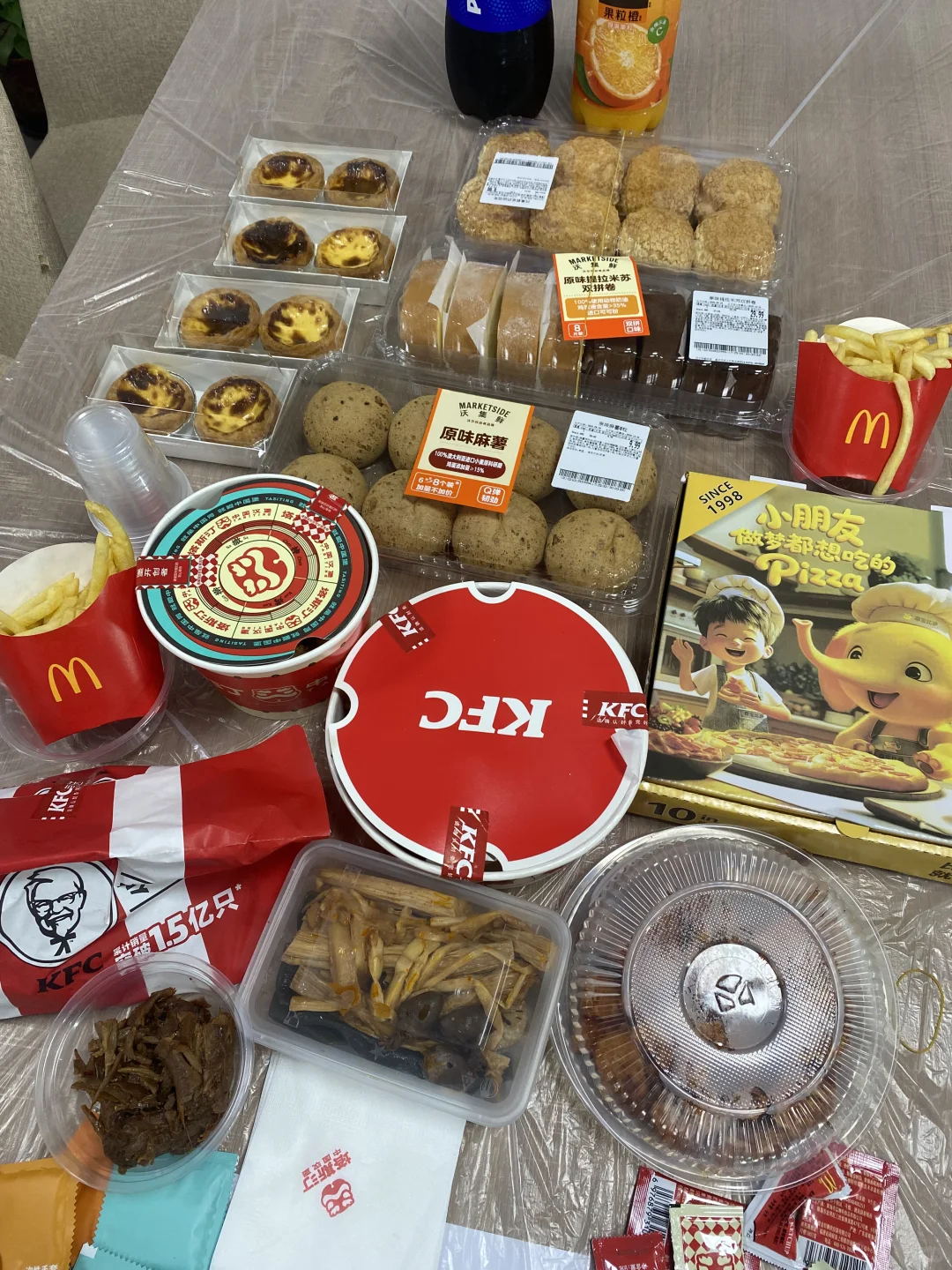 居然还有不过的中秋团建！