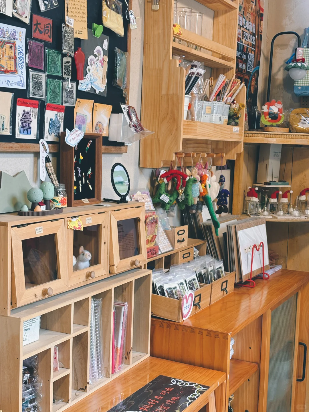 东南邑｜店招邀请卡