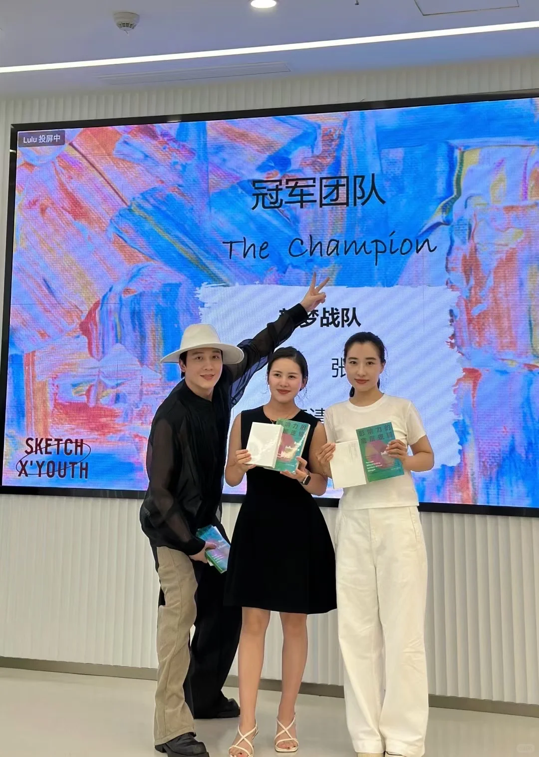 上海浦东分院招人月入3w