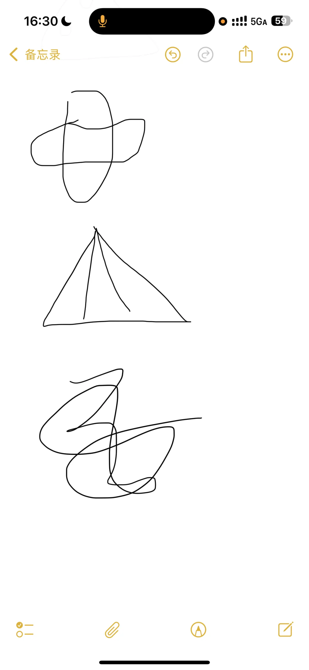 中行在招计算器吗
