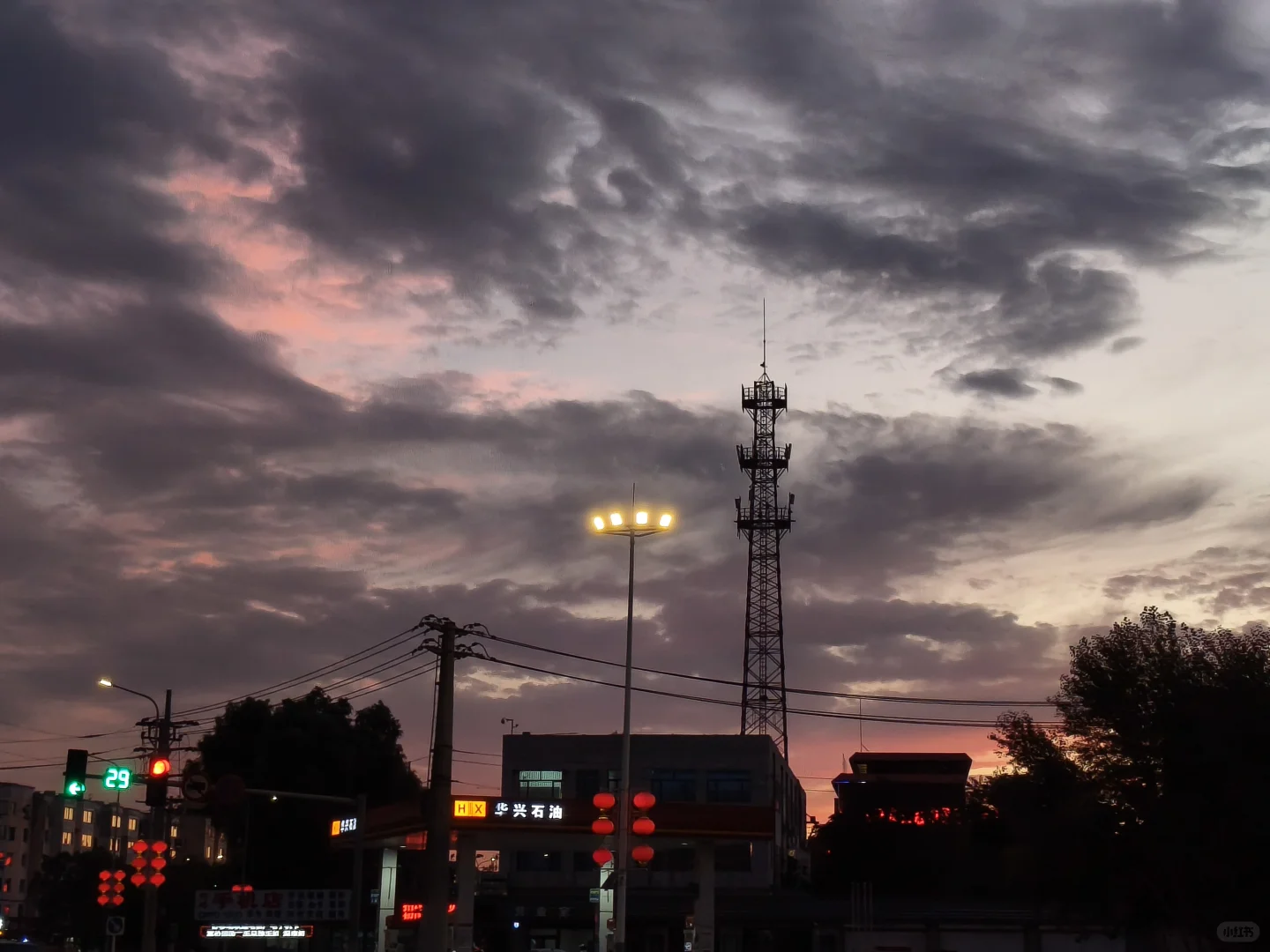 你好，辽宁朝阳，这里在招人哦