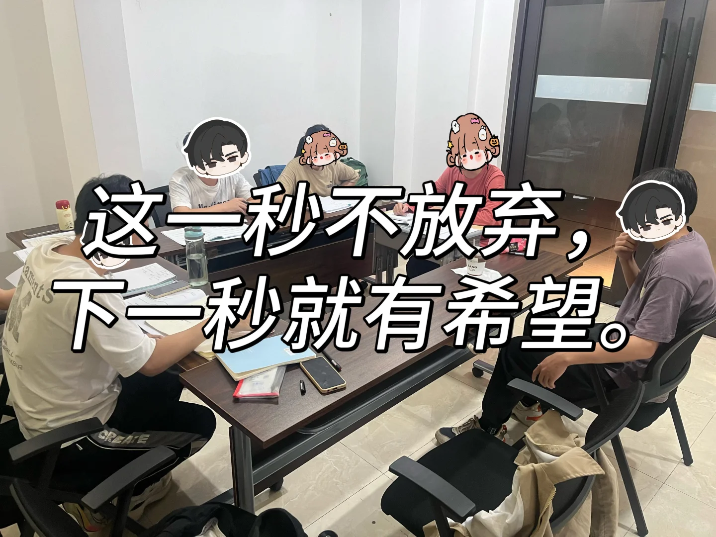 茂名开放大学2025年公开招聘兼课教师公告