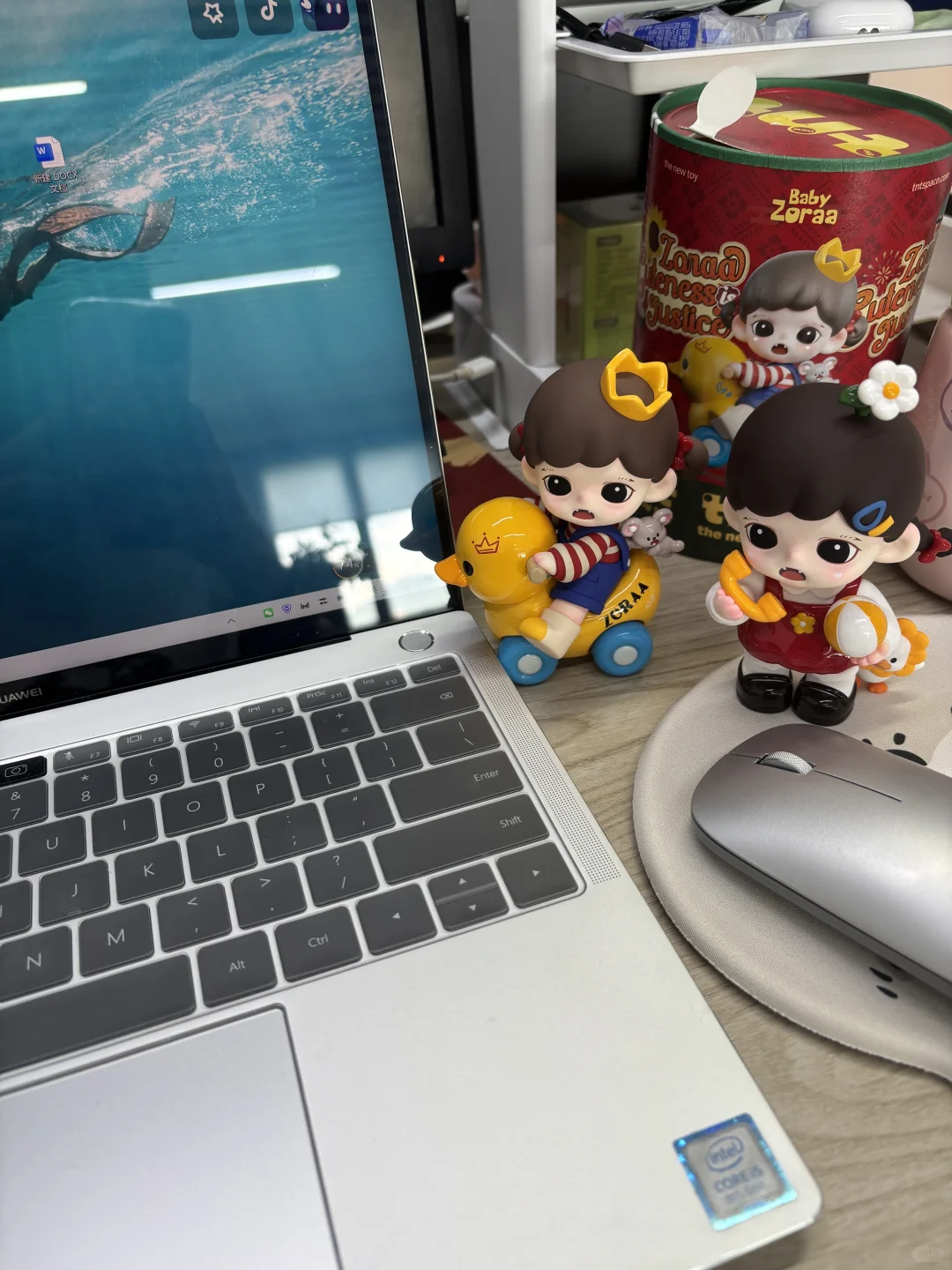 早九晚六 不加班 销售