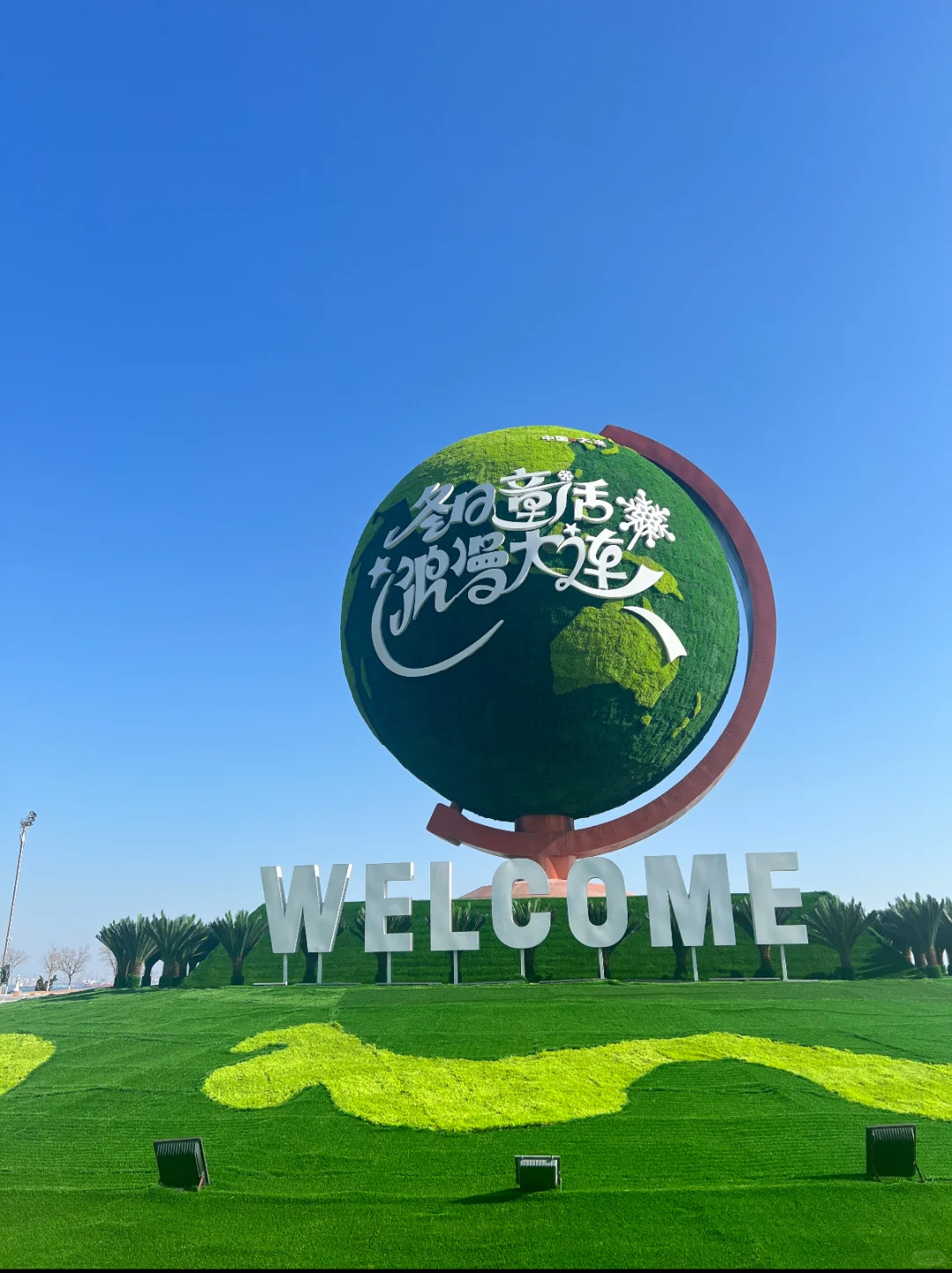 大连本地招前台