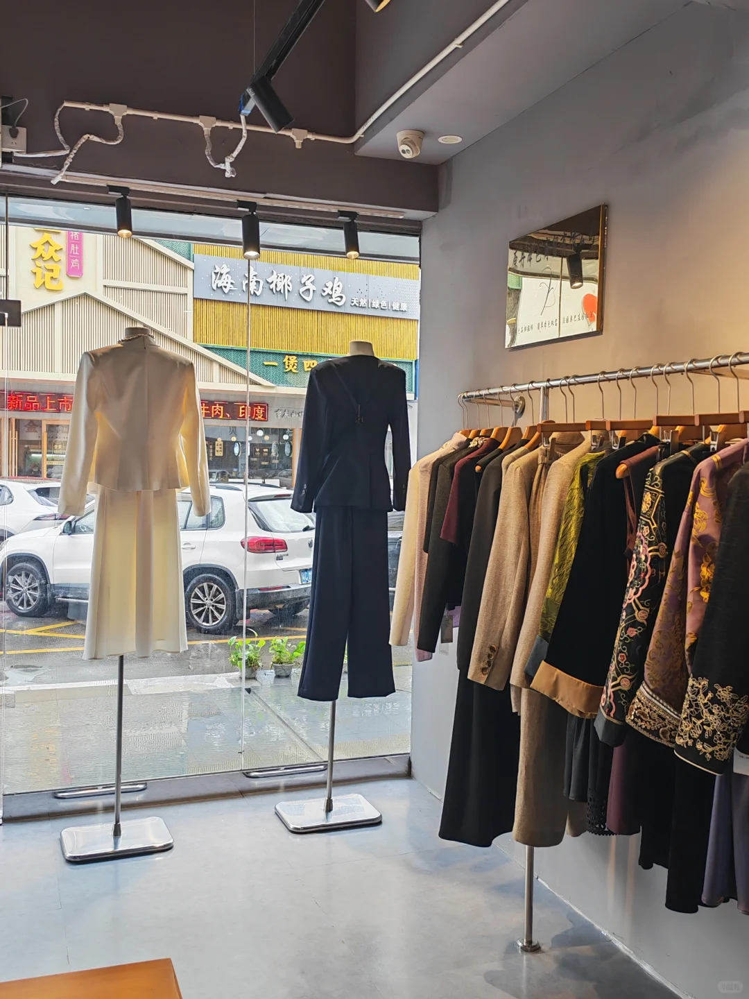 原丹本色服装店招聘