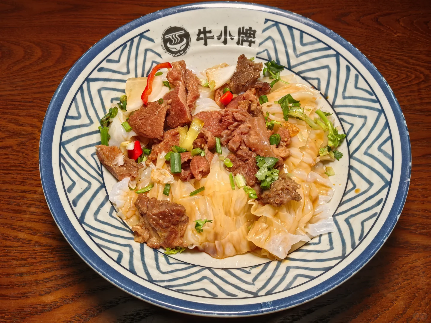 牛小牌招聘保洁帮厨阿姨一名