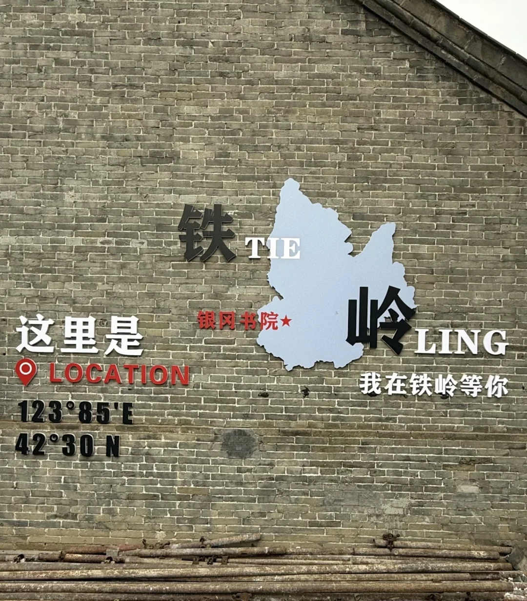 铁岭招兼职搭子，工作简单