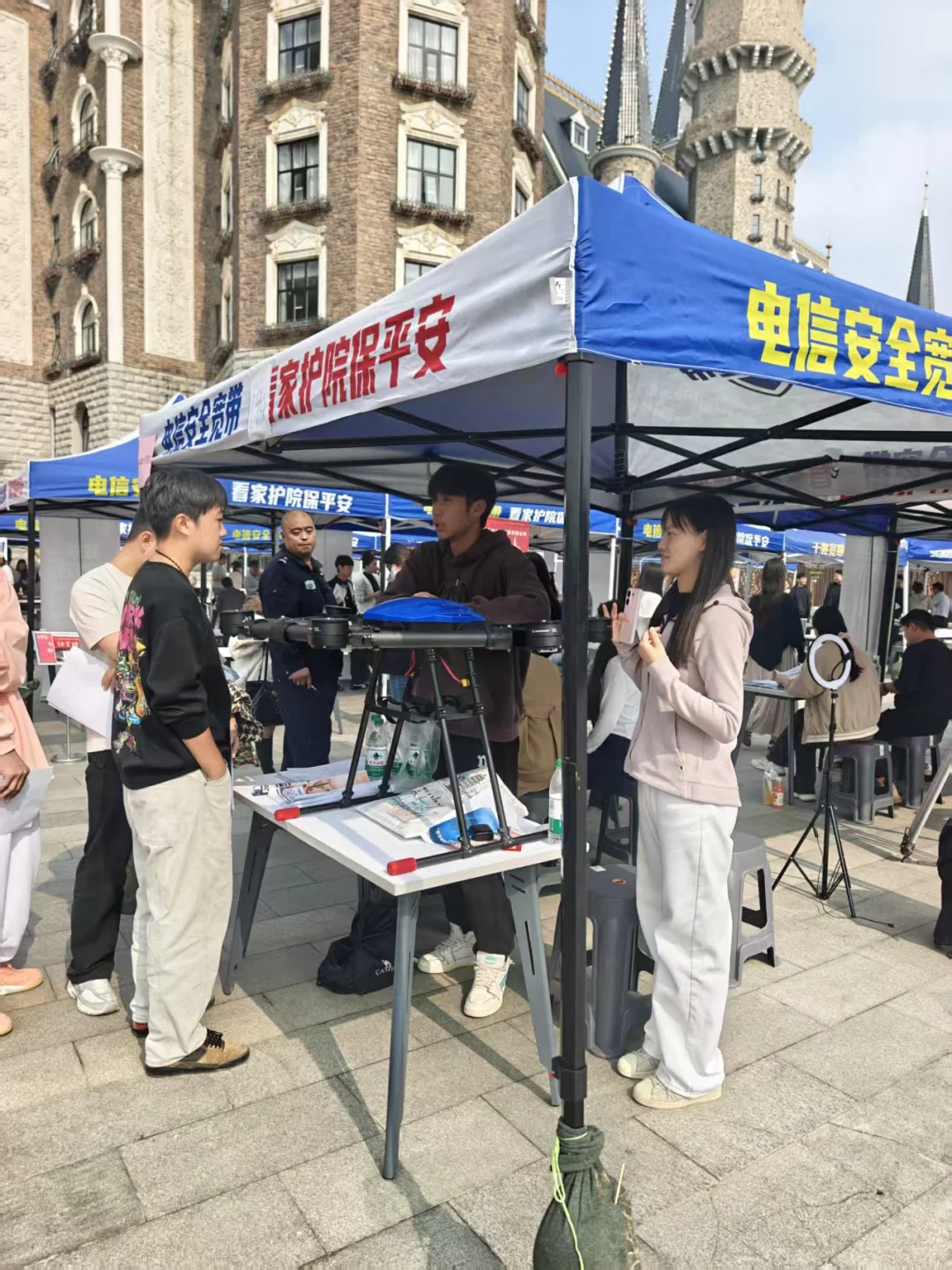 河北美术学院秋季校园招聘会