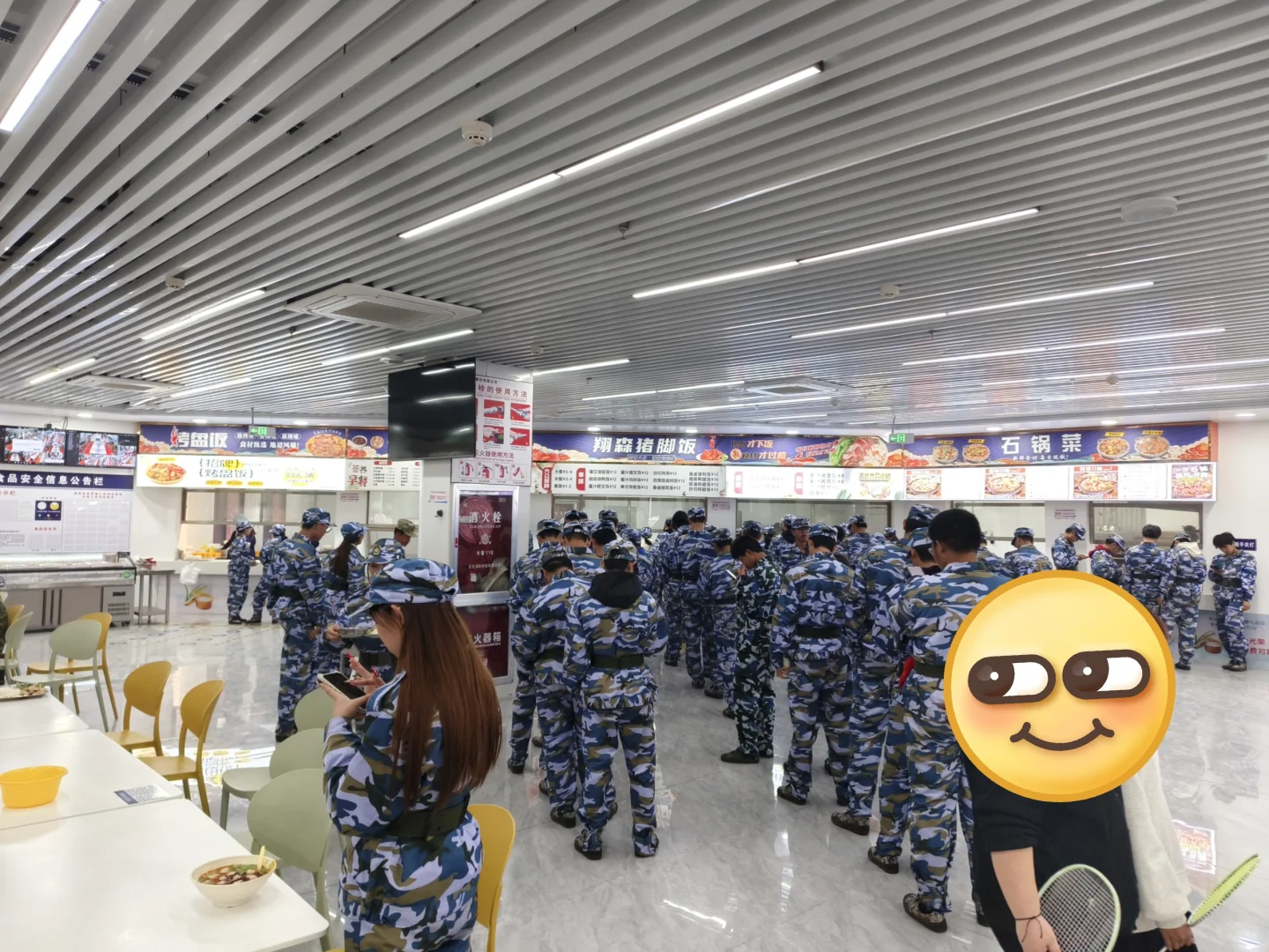 食堂直招