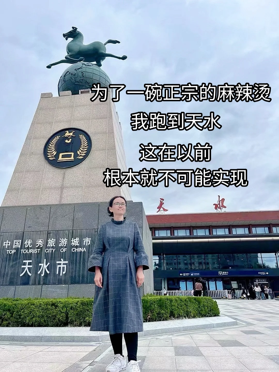 没错！43岁 我跳槽了