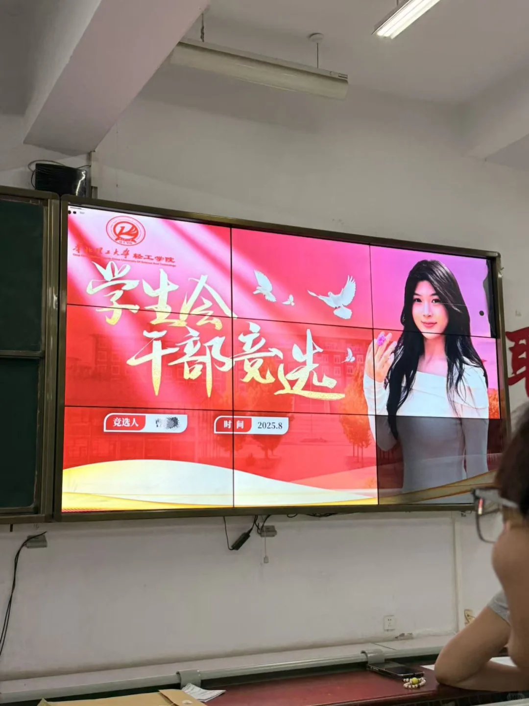 得之坦然