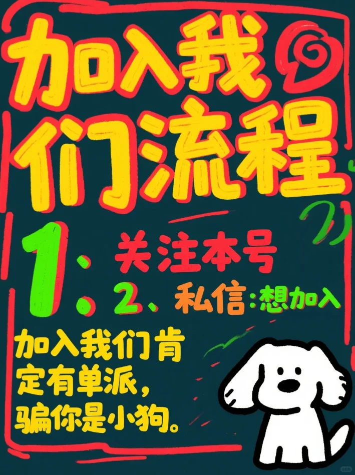 需要营口摄影师，单多速来！